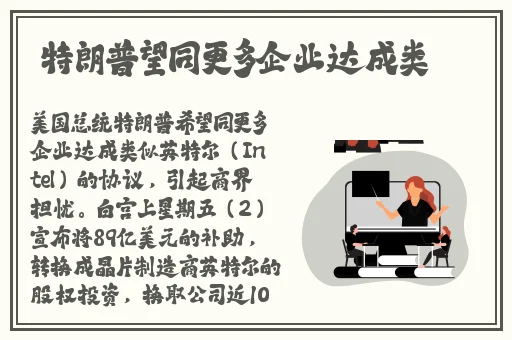 **长征黑料不打烊2024